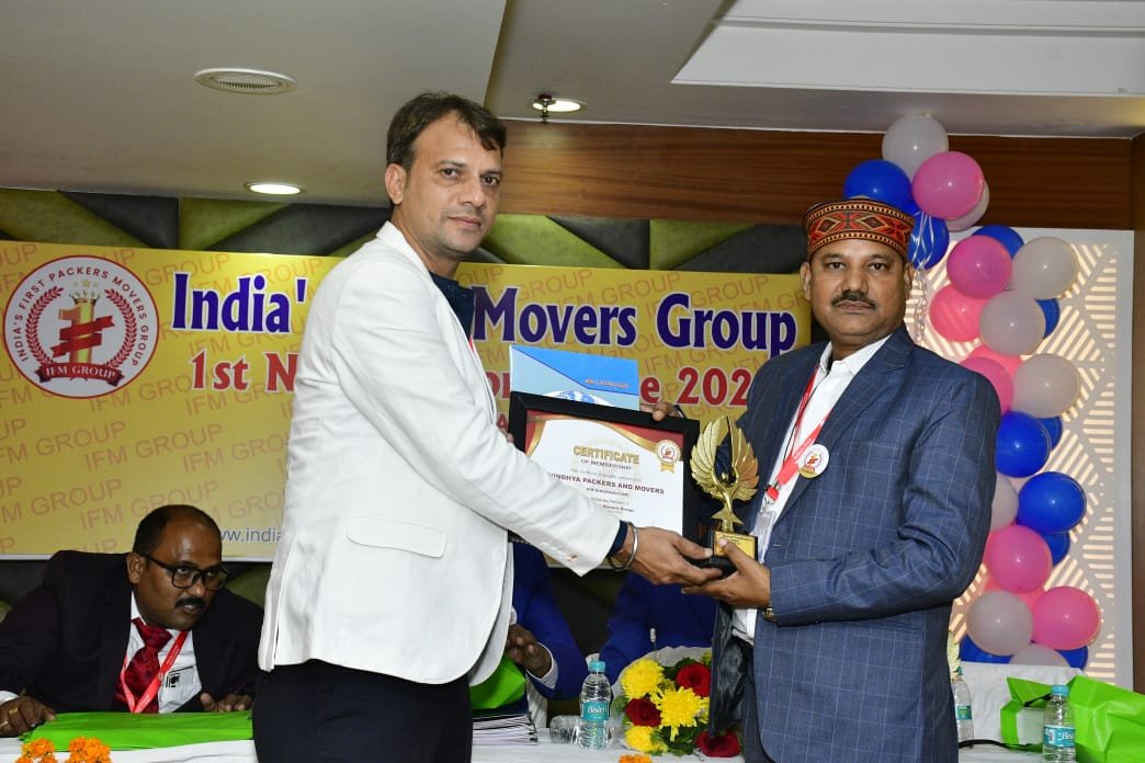 India First Movers Group