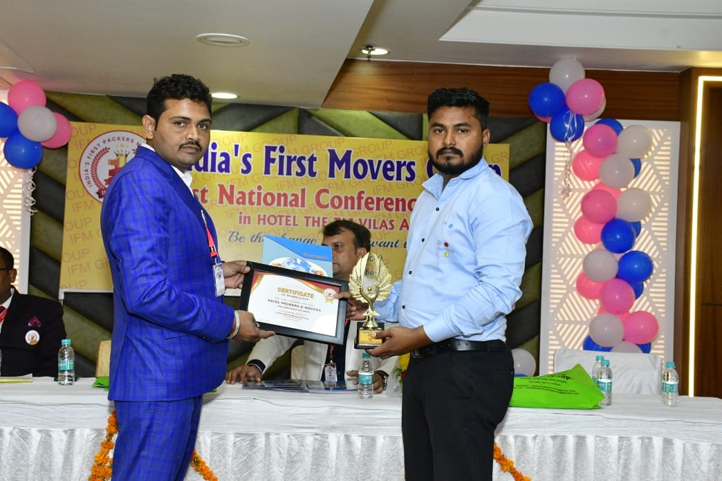 India First Movers Group (70)