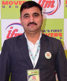 India's First Movers Group Chandigarh