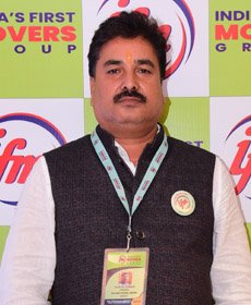 India's First Movers Group Ranchi